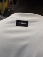 White is sky blue - Image 6